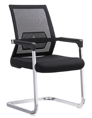 Sleigh Base | Mesh Visitors Chair | Conference Chair | Boardroom Chair | Ergonomic chair | Quality furniture